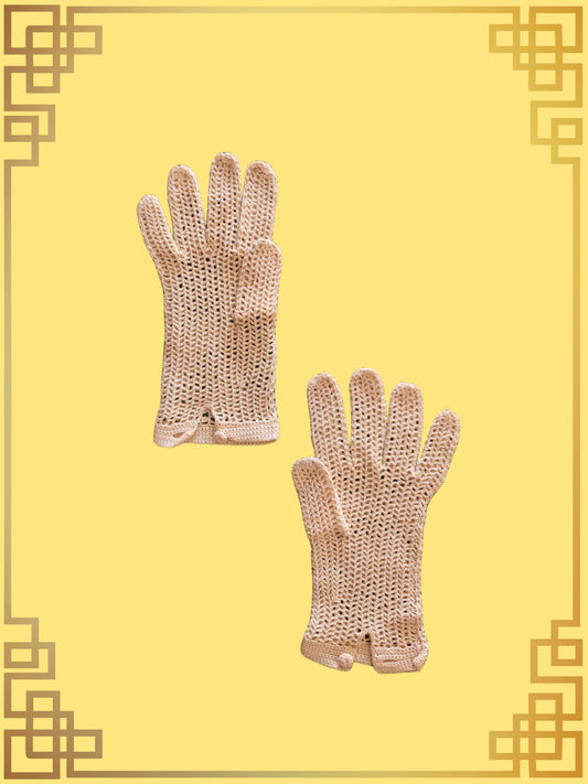 SOLD - Vintage Pale Yellow Crocheted Summer Tea Gloves